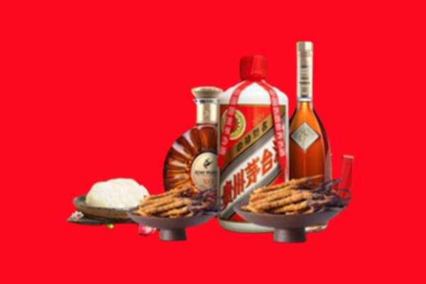 金华市磐安烟酒回收礼品