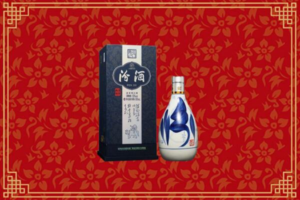 高价求购：金华市磐安回收汾酒