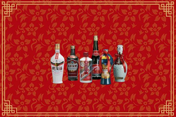 高价求购：金华市磐安回收白酒