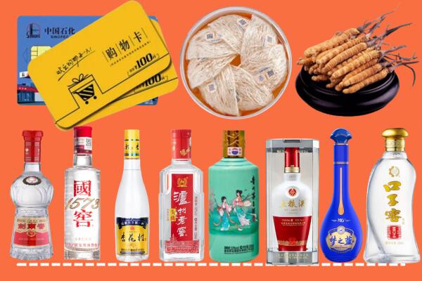 金华市磐安烟酒回收虫草